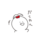 小松弁を喋るちょんまげちゃん（個別スタンプ：22）