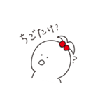小松弁を喋るちょんまげちゃん（個別スタンプ：34）