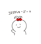 小松弁を喋るちょんまげちゃん（個別スタンプ：37）