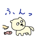 犬のはんぺん（個別スタンプ：31）