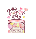 大好きな彼へメッセージ〜チョコくまLOVE〜（個別スタンプ：11）