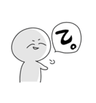 ほぼ塩対応（個別スタンプ：5）