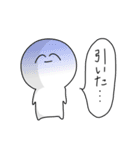 ほぼ塩対応（個別スタンプ：6）