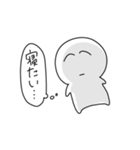 ほぼ塩対応（個別スタンプ：7）