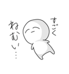 ほぼ塩対応（個別スタンプ：17）