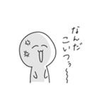 ほぼ塩対応（個別スタンプ：24）