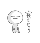 ほぼ塩対応（個別スタンプ：26）