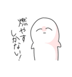 ほぼ塩対応（個別スタンプ：29）
