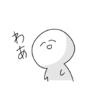 ほぼ塩対応（個別スタンプ：32）
