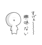 ほぼ塩対応（個別スタンプ：35）