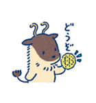 つだぬー 〜小さなヌーの子〜（個別スタンプ：9）