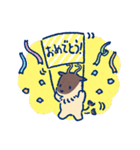 つだぬー 〜小さなヌーの子〜（個別スタンプ：11）