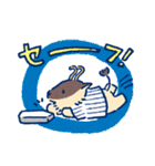 つだぬー 〜小さなヌーの子〜（個別スタンプ：21）