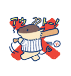 つだぬー 〜小さなヌーの子〜（個別スタンプ：22）