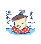 つだぬー 〜小さなヌーの子〜（個別スタンプ：25）