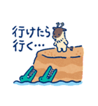 つだぬー 〜小さなヌーの子〜（個別スタンプ：26）