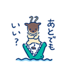 つだぬー 〜小さなヌーの子〜（個別スタンプ：27）