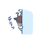 つだぬー 〜小さなヌーの子〜（個別スタンプ：33）