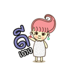 GDG（個別スタンプ：1）