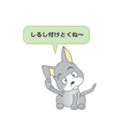 確認ワンちゃん（個別スタンプ：2）