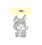 確認ワンちゃん（個別スタンプ：25）
