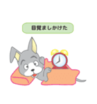 確認ワンちゃん（個別スタンプ：27）