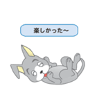 確認ワンちゃん（個別スタンプ：34）