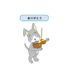 確認ワンちゃん（個別スタンプ：36）