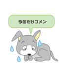 確認ワンちゃん（個別スタンプ：37）