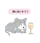 確認ワンちゃん（個別スタンプ：38）