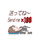 カケル100（個別スタンプ：20）