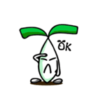 Let's eat Vegetables（個別スタンプ：37）