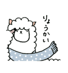 冬のアルパカごあいさつ（個別スタンプ：1）