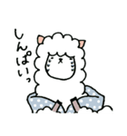 冬のアルパカごあいさつ（個別スタンプ：5）