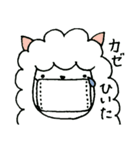 冬のアルパカごあいさつ（個別スタンプ：6）