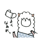 冬のアルパカごあいさつ（個別スタンプ：10）