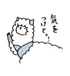 冬のアルパカごあいさつ（個別スタンプ：11）