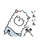 冬のアルパカごあいさつ（個別スタンプ：16）