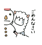 冬のアルパカごあいさつ（個別スタンプ：17）