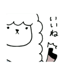冬のアルパカごあいさつ（個別スタンプ：27）