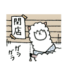 冬のアルパカごあいさつ（個別スタンプ：40）