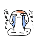 もちのもちこ（個別スタンプ：17）