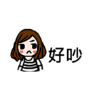 A wonderful family（個別スタンプ：4）