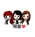 A wonderful family（個別スタンプ：28）