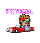 HIPHOP BOY 3（個別スタンプ：36）