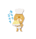 ほんのちょっと3Dなごぶりん（個別スタンプ：12）