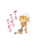 ほんのちょっと3Dなごぶりん（個別スタンプ：13）