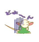 キャラメルランド ネズミ（緑）（個別スタンプ：6）