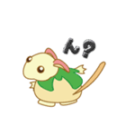 キャラメルランド ネズミ（緑）（個別スタンプ：18）