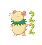 キャラメルランド ネズミ（緑）（個別スタンプ：23）